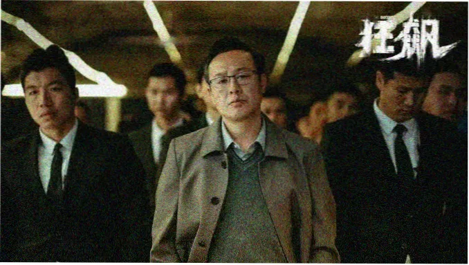 欧美剧集精选