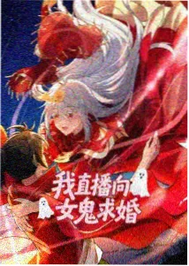 欧美科幻动画